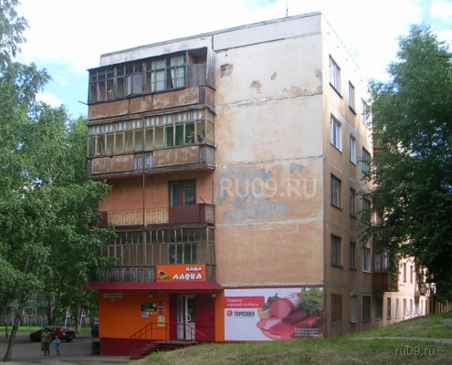 �������, ����� ���������� � ������ ������