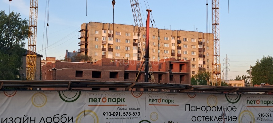 �������, ����� ���������� � ������ ������