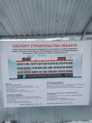 �������, ����� ���������� � ������ ������