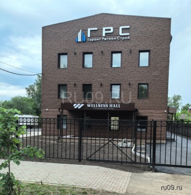 �������, ����� ���������� � ������ ������